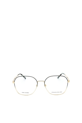 Lunettes de vue femme - Marc Jacobs - Bleu et doré