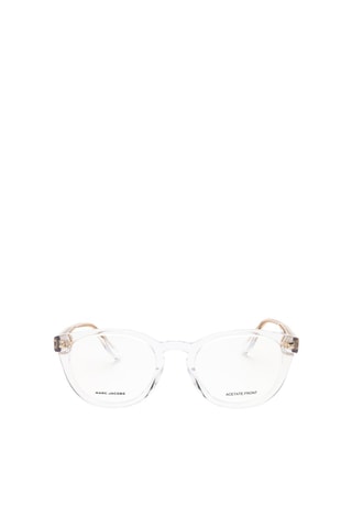 Lunettes de vue homme - Marc Jacobs - Beige
