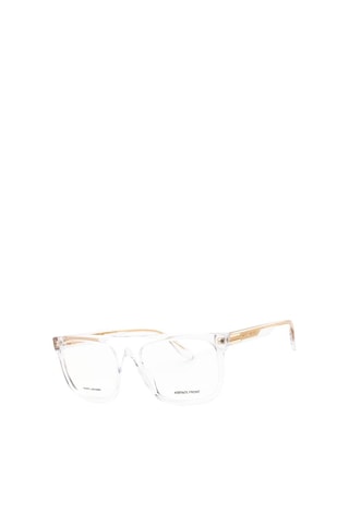Lunettes de vue homme - Marc Jacobs - Beige
