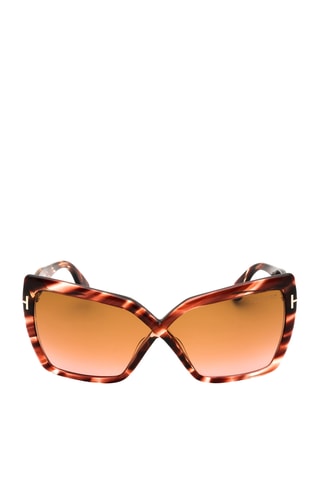 Lunettes de soleil femme - Catégorie 3 - Marron