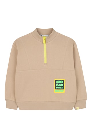 Sudadera - Beige