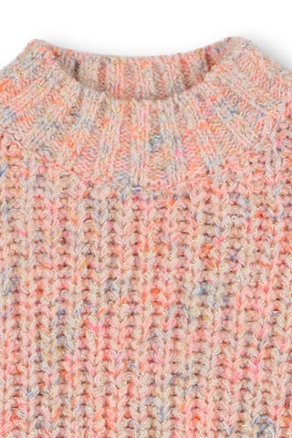 Jersey - Beige