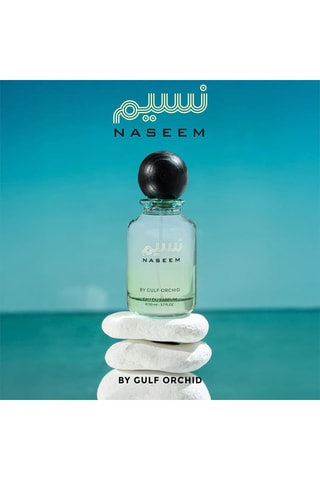 Nassem Gulf Orchid - Eau de parfum 100 ml