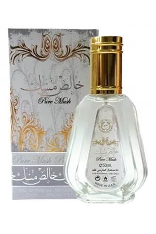 Pure Musk Lattafa - Eau de parfum 50 ml - Almizclado