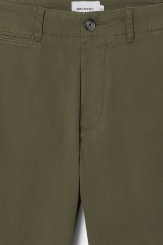 Pantalón slim fit - Caqui