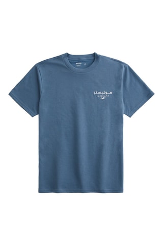 T-shirt - Indigoblauw
