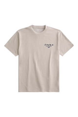 T-shirt - Taupe