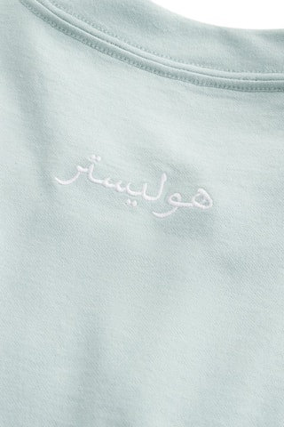 T-shirt - Zeegroen