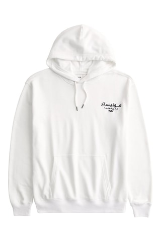 Sweater met Capuchon - Wit