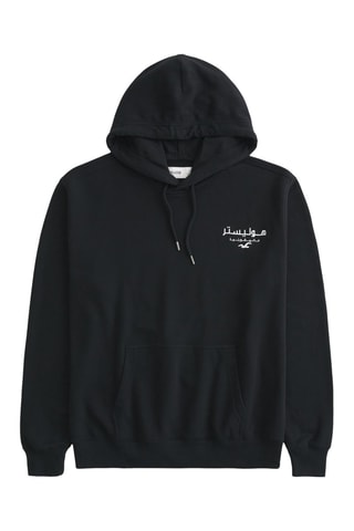 Sweater met Capuchon - Zwart