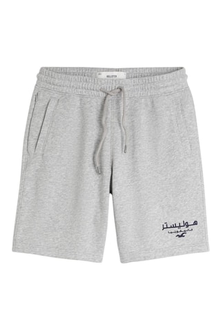 Short - Gemêleerd Lichtgrijs