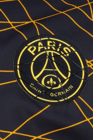 Veste Paris Saint Germain  - Jordan - Jaune et noir