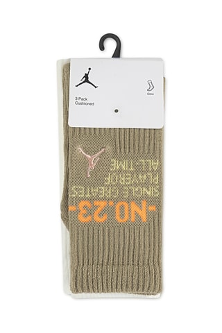 3 paires de chaussettes - Kaki
