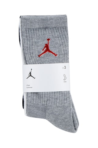 3 paires de chaussettes - Gris