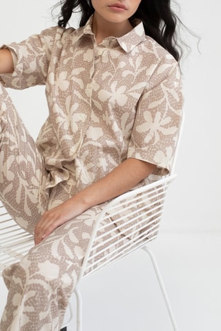 Biologisch Katoenen Oversized Blouse - Beige