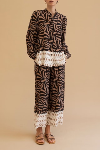Leren Broek - Beige