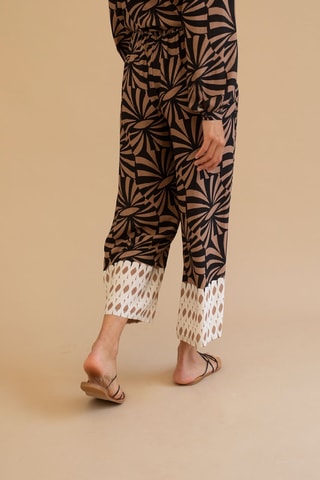 Leren Broek - Beige