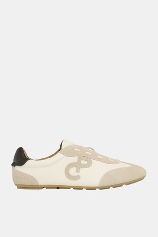 Leren Sneakers - Beige