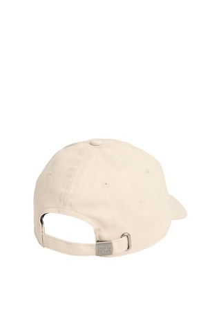 Pet - Beige