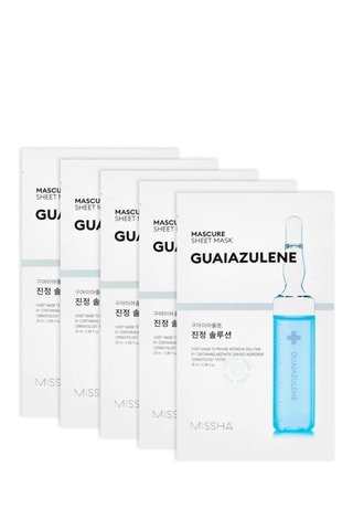 Masque apaisant pour le visage - 29 ml