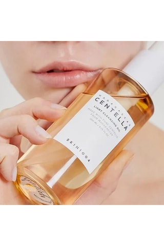 Skin1004 - Huile démaquillante - Centella asiatica - Peaux sensibles - 125 ml
