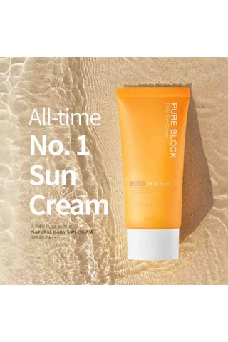 Crème solaire Pure block - SPF 50+ - 50 ml