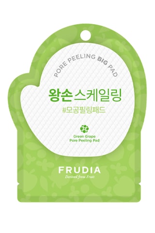 Masque peeling - Raisin vert - Peaux mixtes à grasses - 1 unité