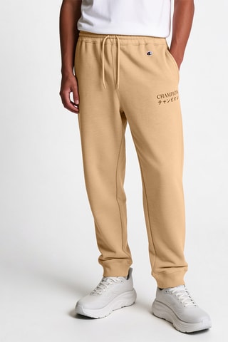 Broek - Beige