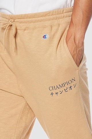 Broek - Beige