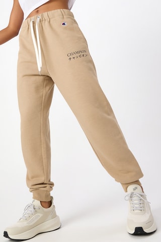 Joggingbroek - Beige