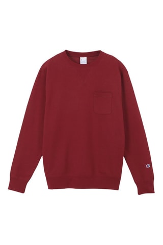 Sweater - Bordeauxrood