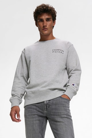 Sweater met capuchon - Gemêleerd Lichtgrijs