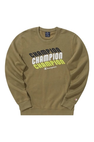 Sweater - Kaki