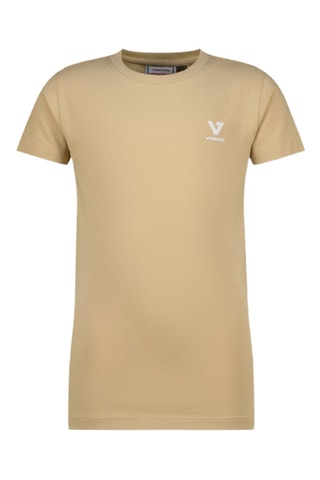 T-shirt - Beige