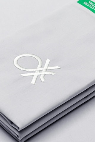 Parure de couette en coton 79 fils/cm² - Gris