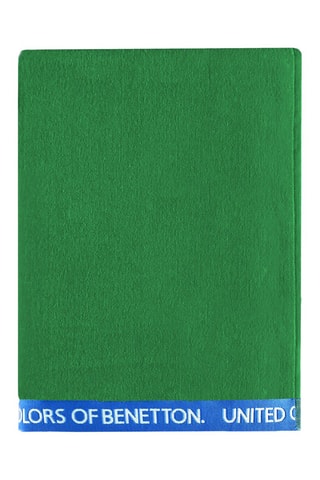 2 serviettes de plage Vert - 90 x 160 cm