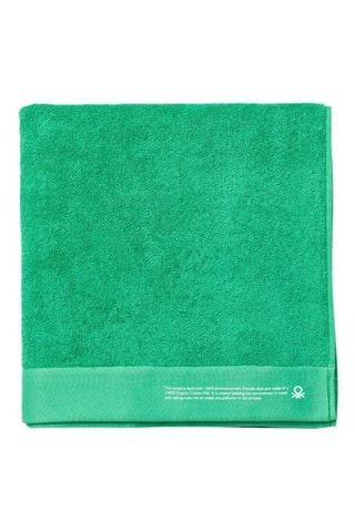 Drap de bain en coton biologique - Vert - 90 x 150 cm
