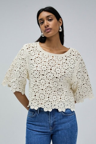 Pull - Beige