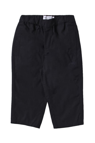 Pantalon - Bleu marine - Emporio Armani