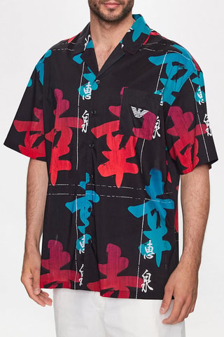Chemise de plage - Noir - Emporio Armani