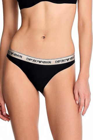 Culotte - Noir - Emporio Armani