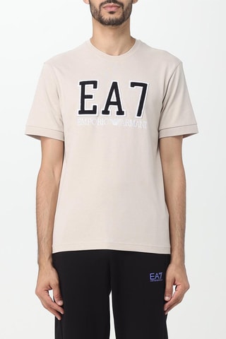 T-shirt - Beige