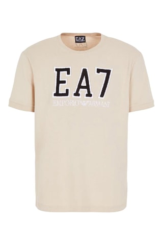T-shirt - Beige