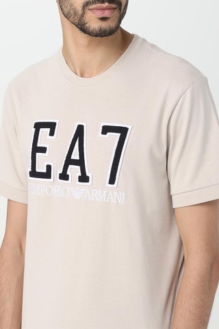 T-shirt - Beige