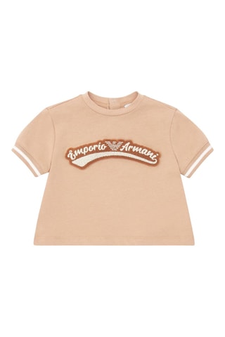 T-shirt - Beige