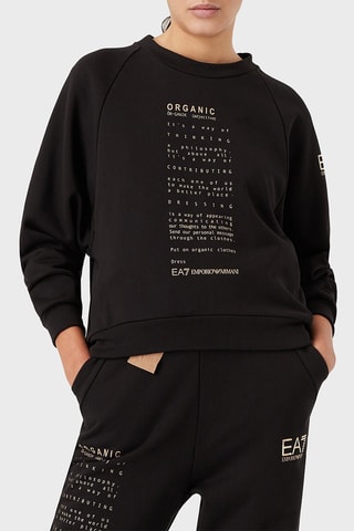 Sweat - Noir