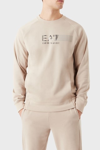 Sweat - Beige