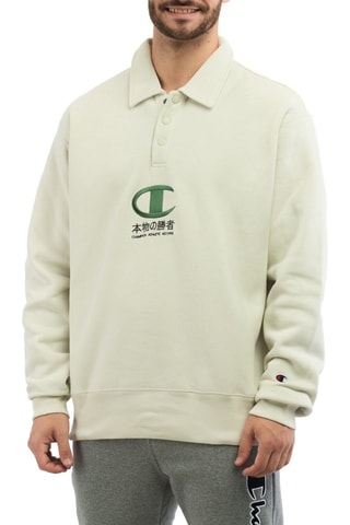 Sweat - Champion - Noir, bleu et vert