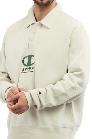 Sweat - Champion - Noir, bleu et vert