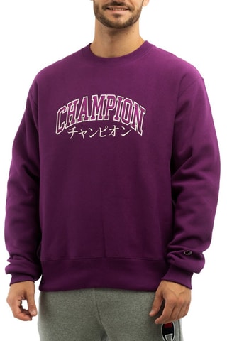Sweat - Blanc, rouge, bleu et violet